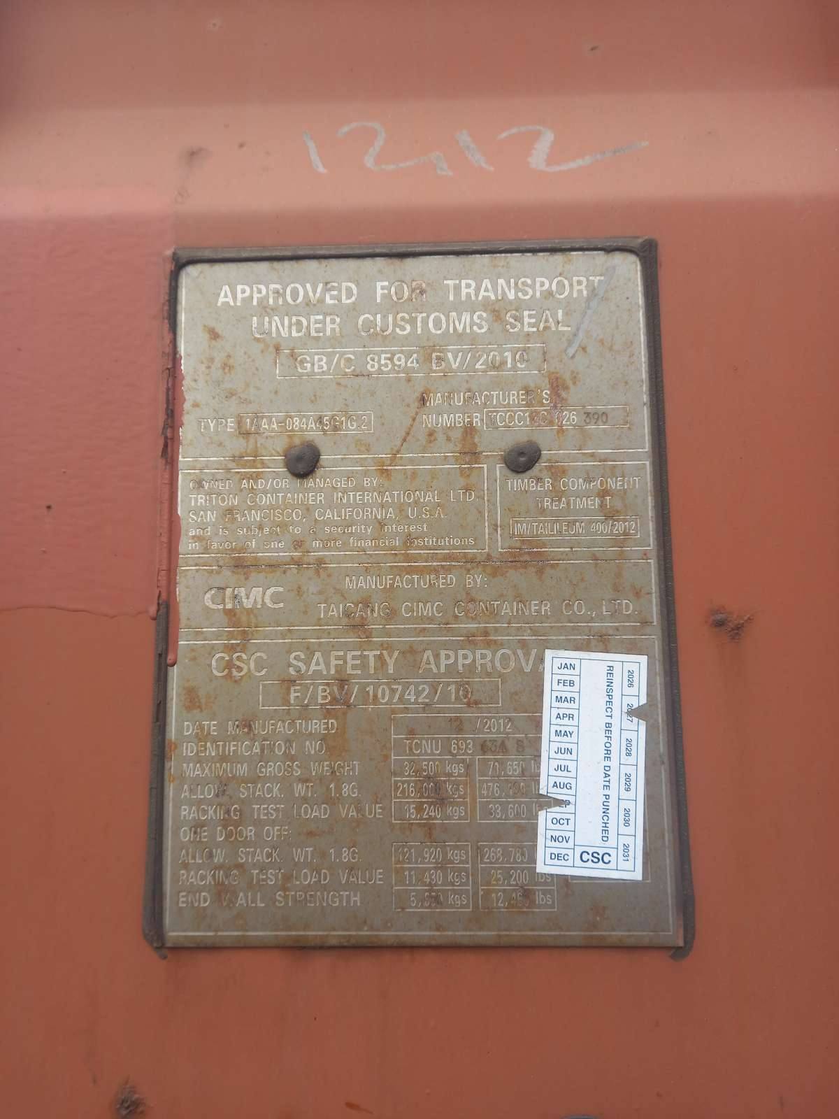 Морской контейнер TCNU6936348