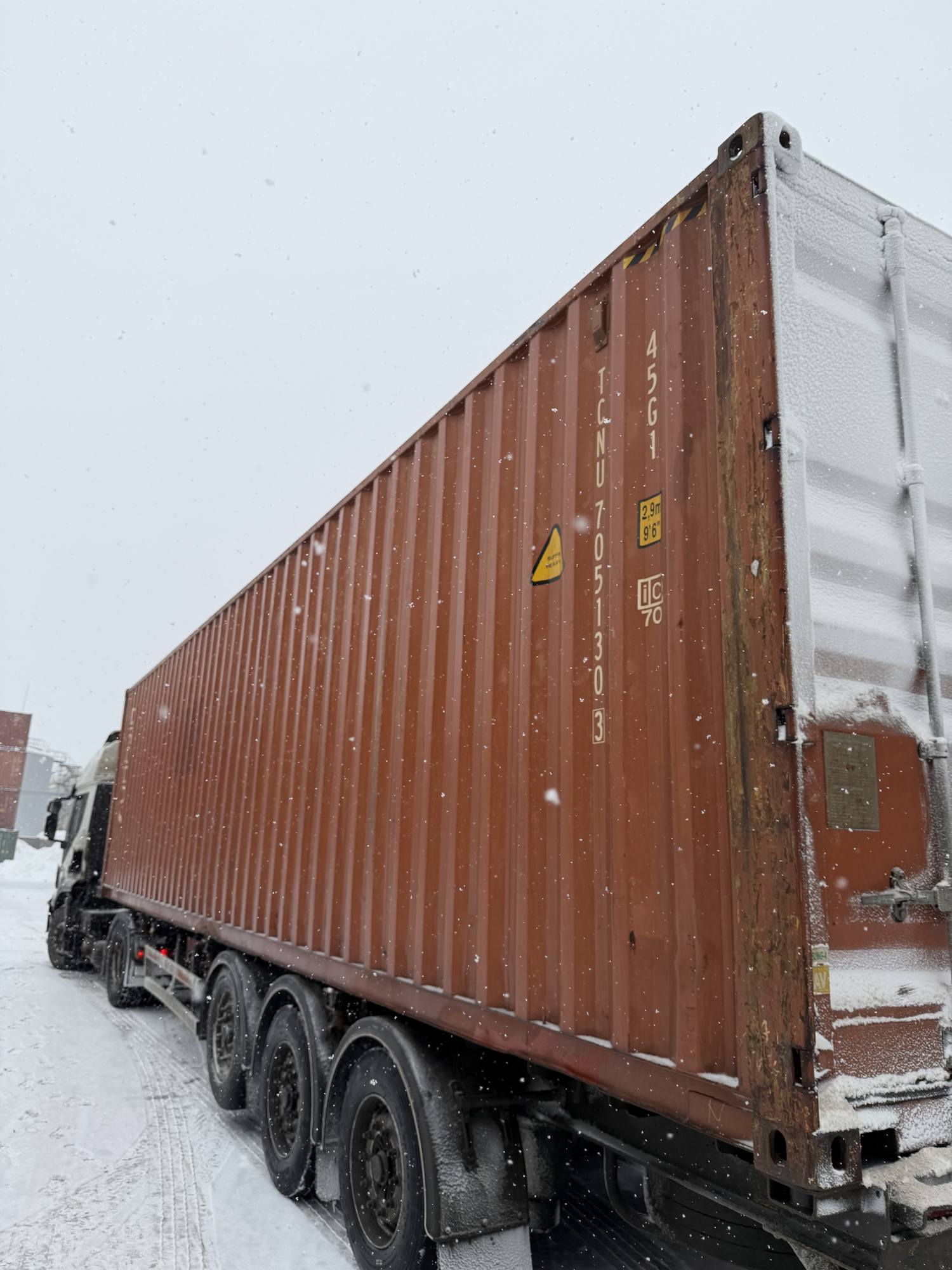 Морской контейнер TCNU7051303