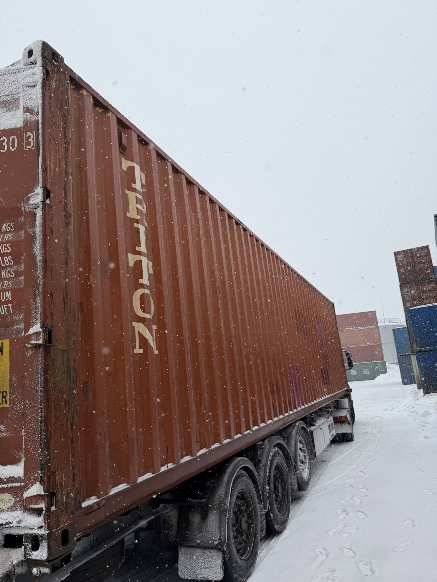 Морской контейнер TCNU7051303