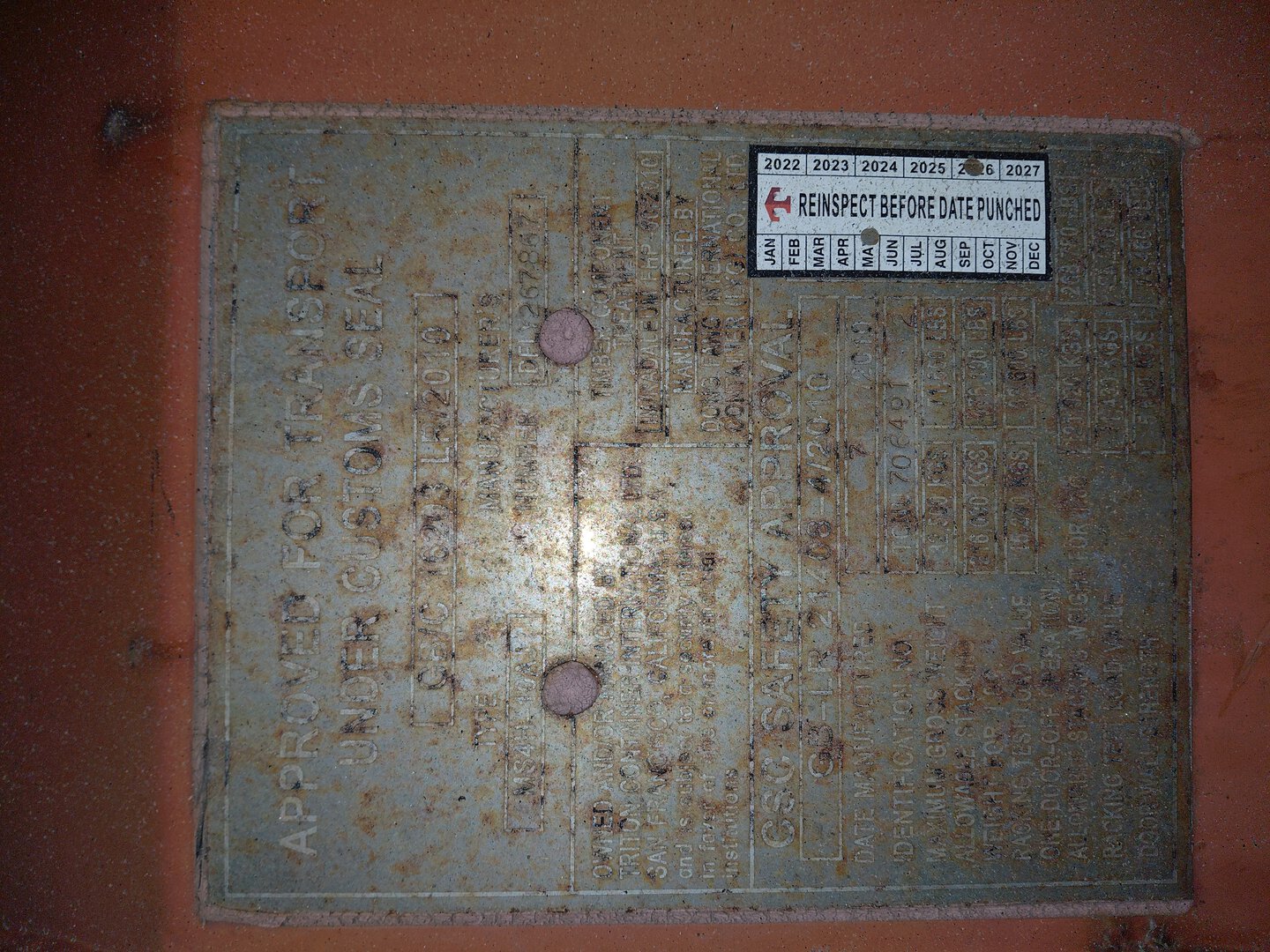 Морской контейнер TCNU7064912