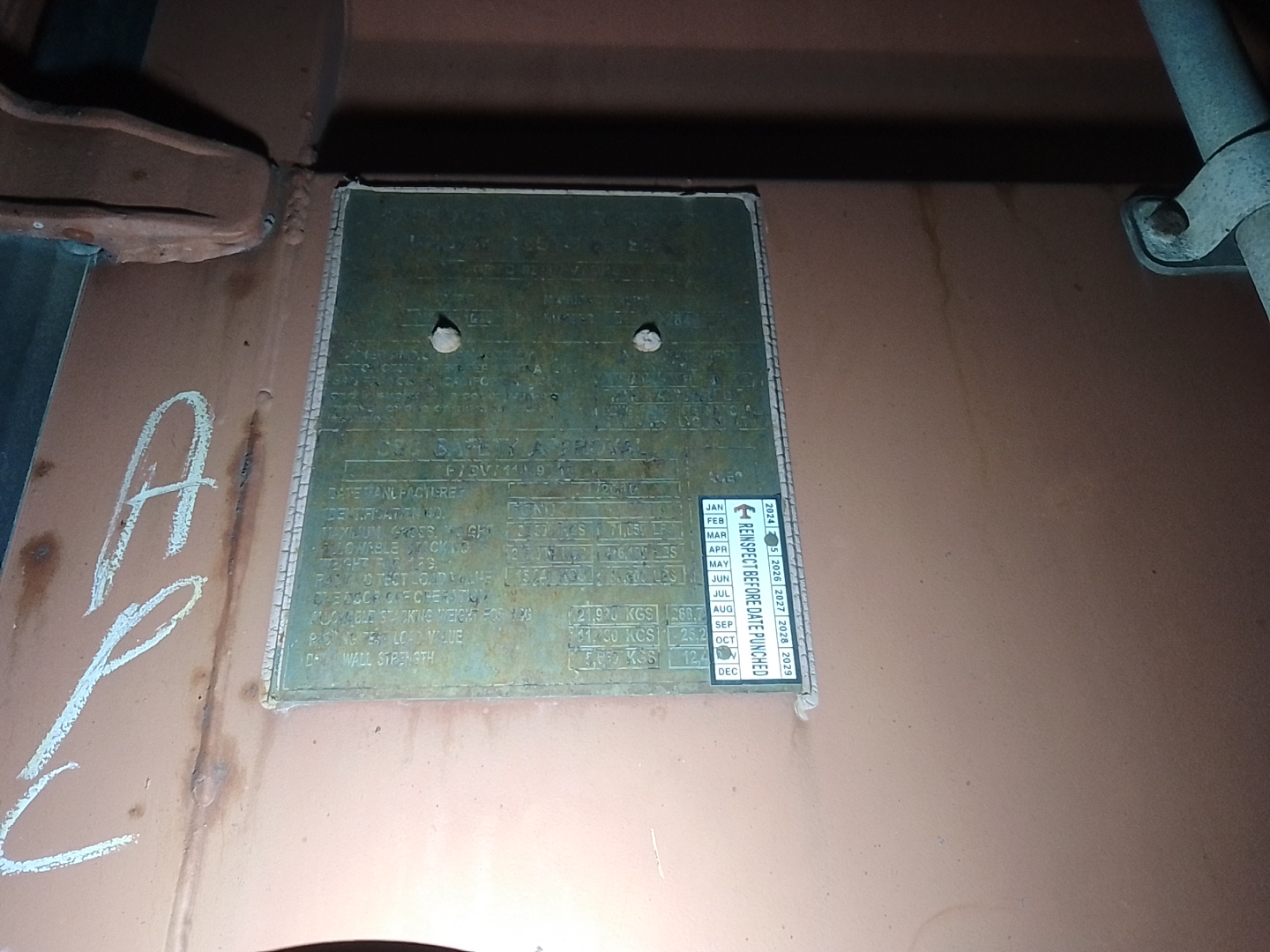 Морской контейнер TCNU7087646