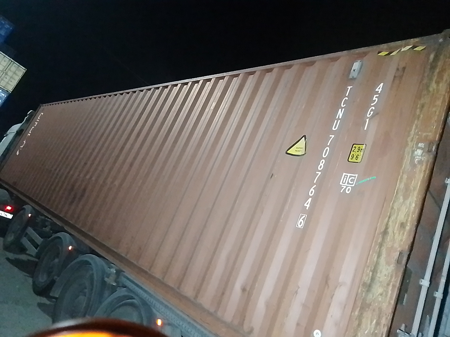 Морской контейнер TCNU7087646