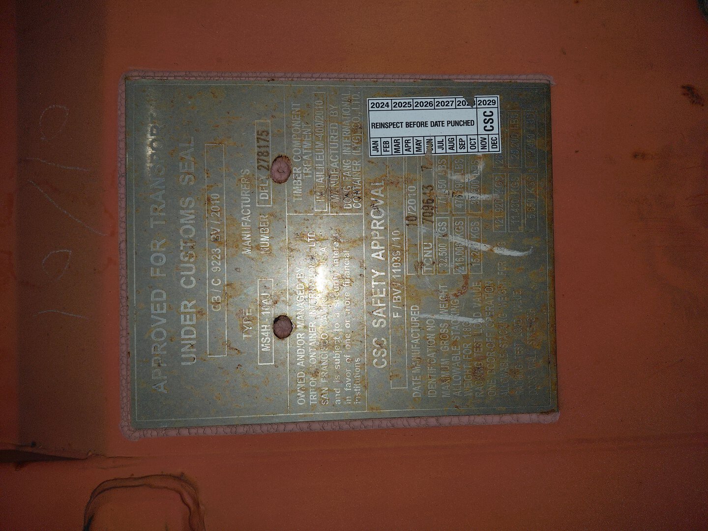 Морской контейнер TCNU7096437