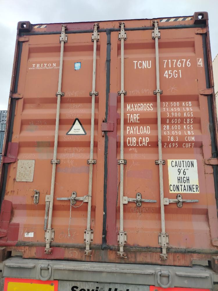 Морской контейнер TCNU7176764