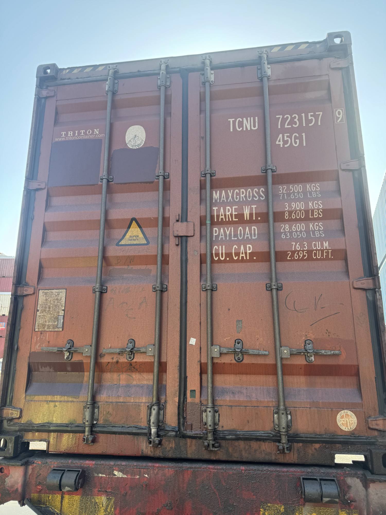 Морской контейнер TCNU7231579