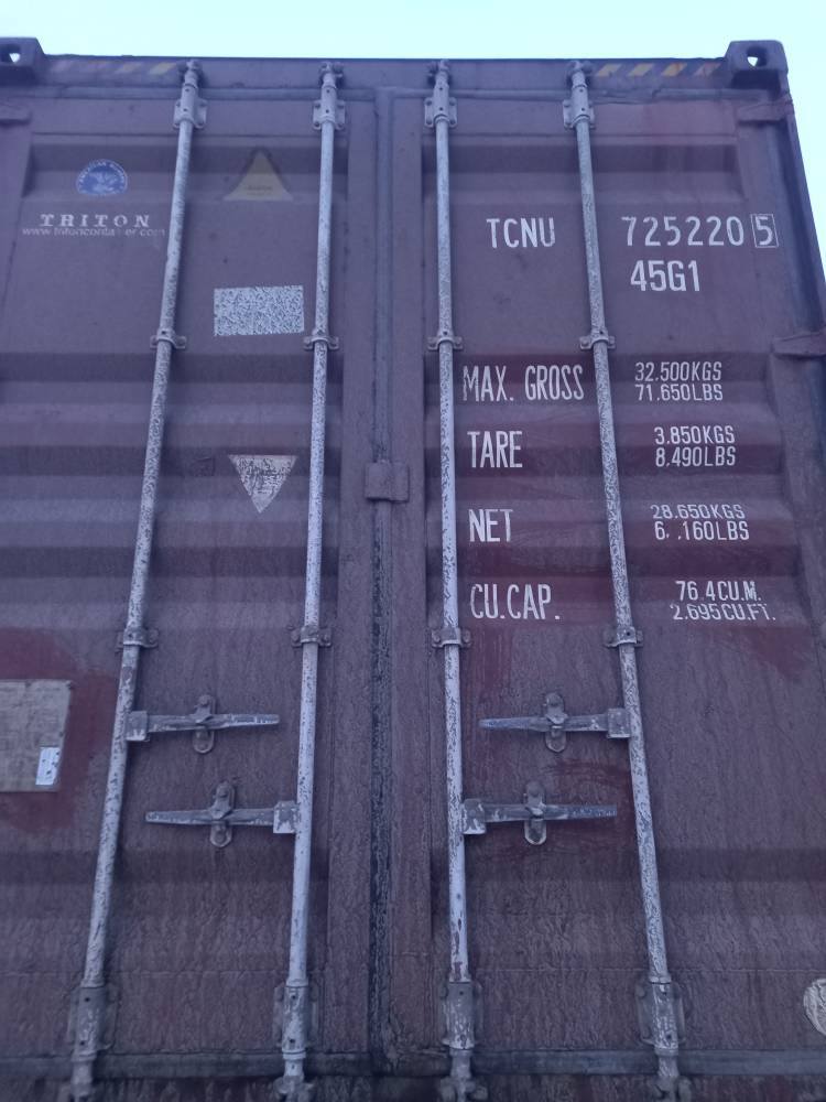 Морской контейнер TCNU7252205