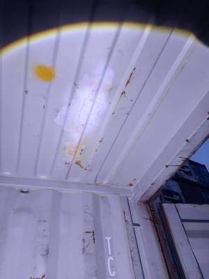 Морской контейнер TCNU7252205