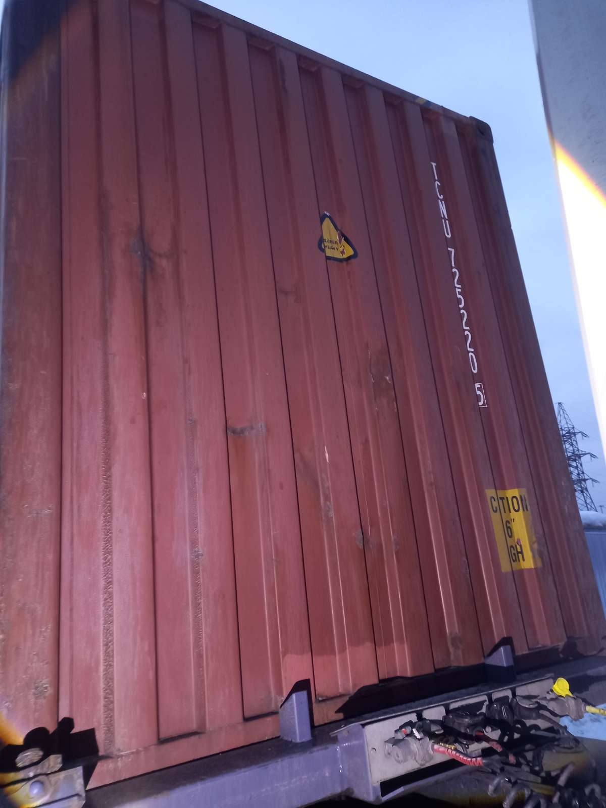 Морской контейнер TCNU7252205