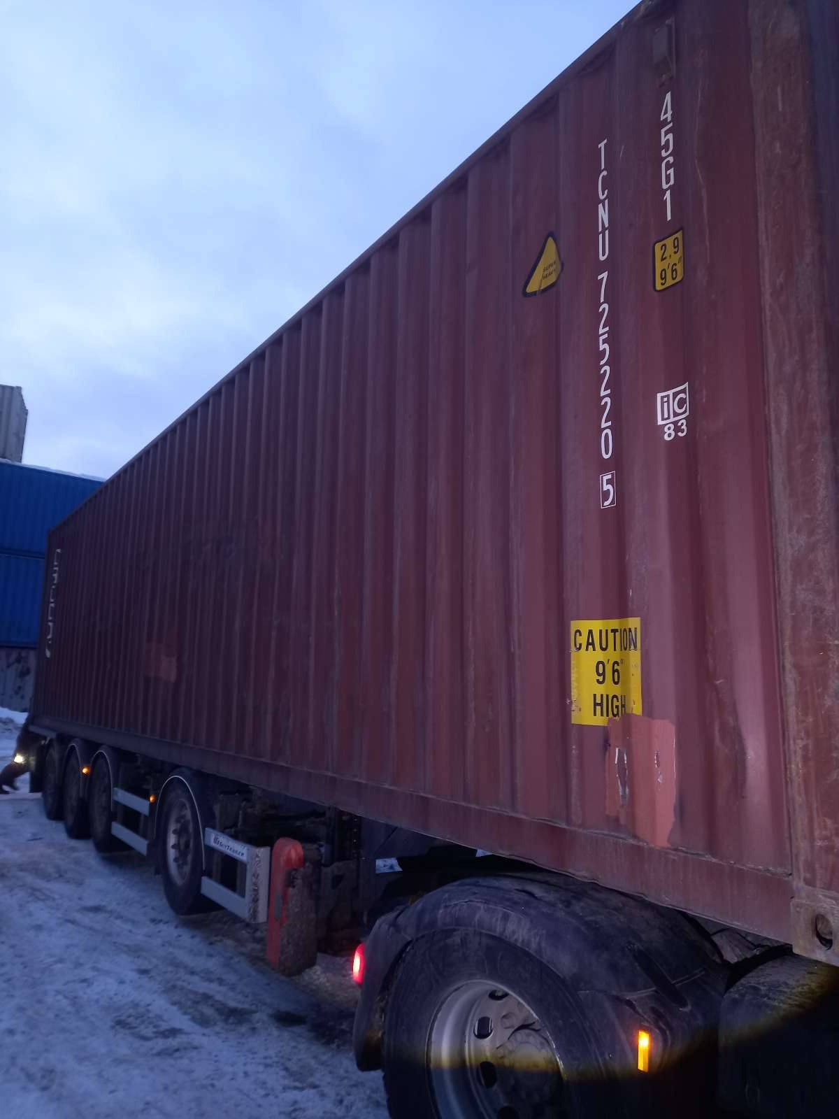 Морской контейнер TCNU7252205