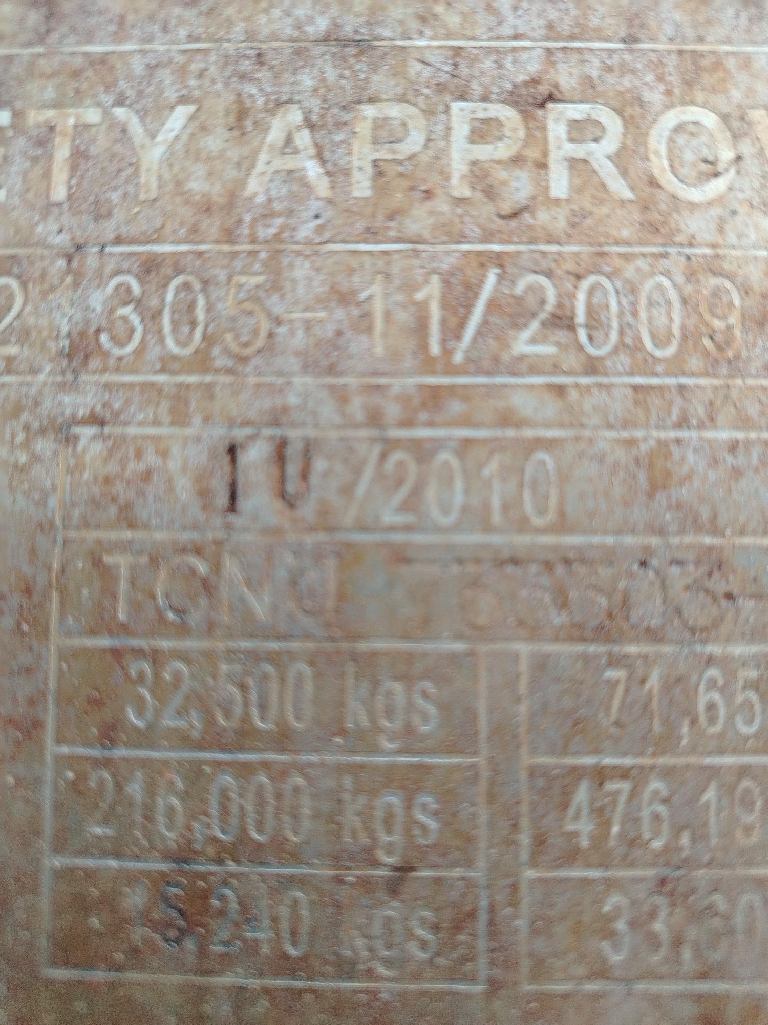 Морской контейнер TCNU7333035