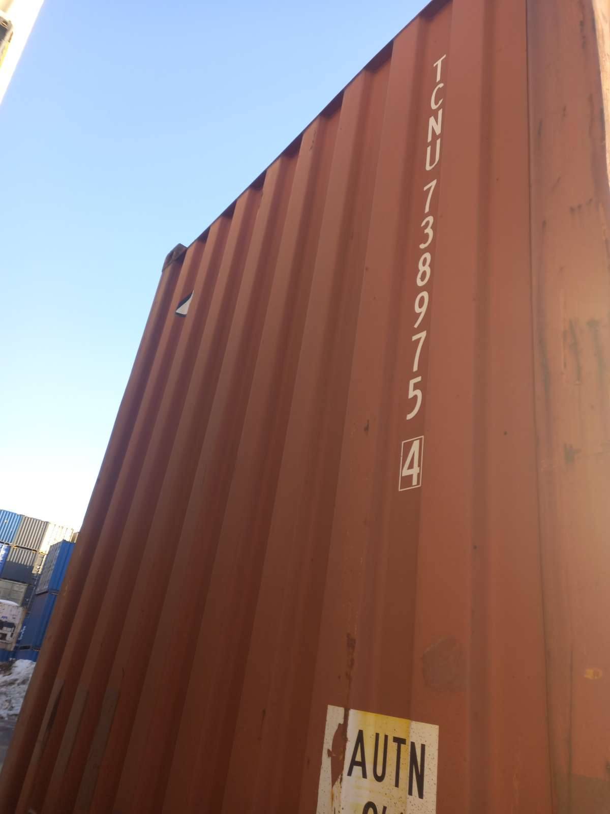 Морской контейнер TCNU7389754