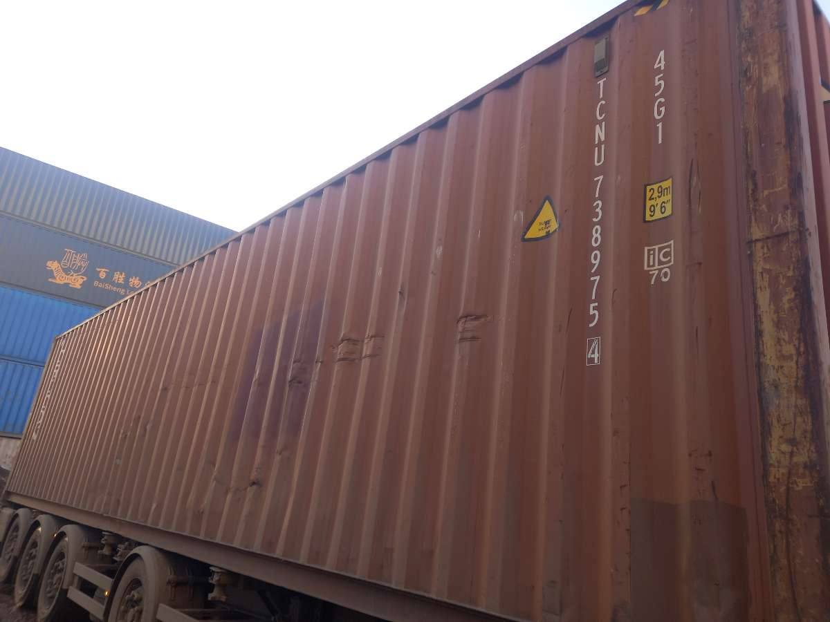 Морской контейнер TCNU7389754