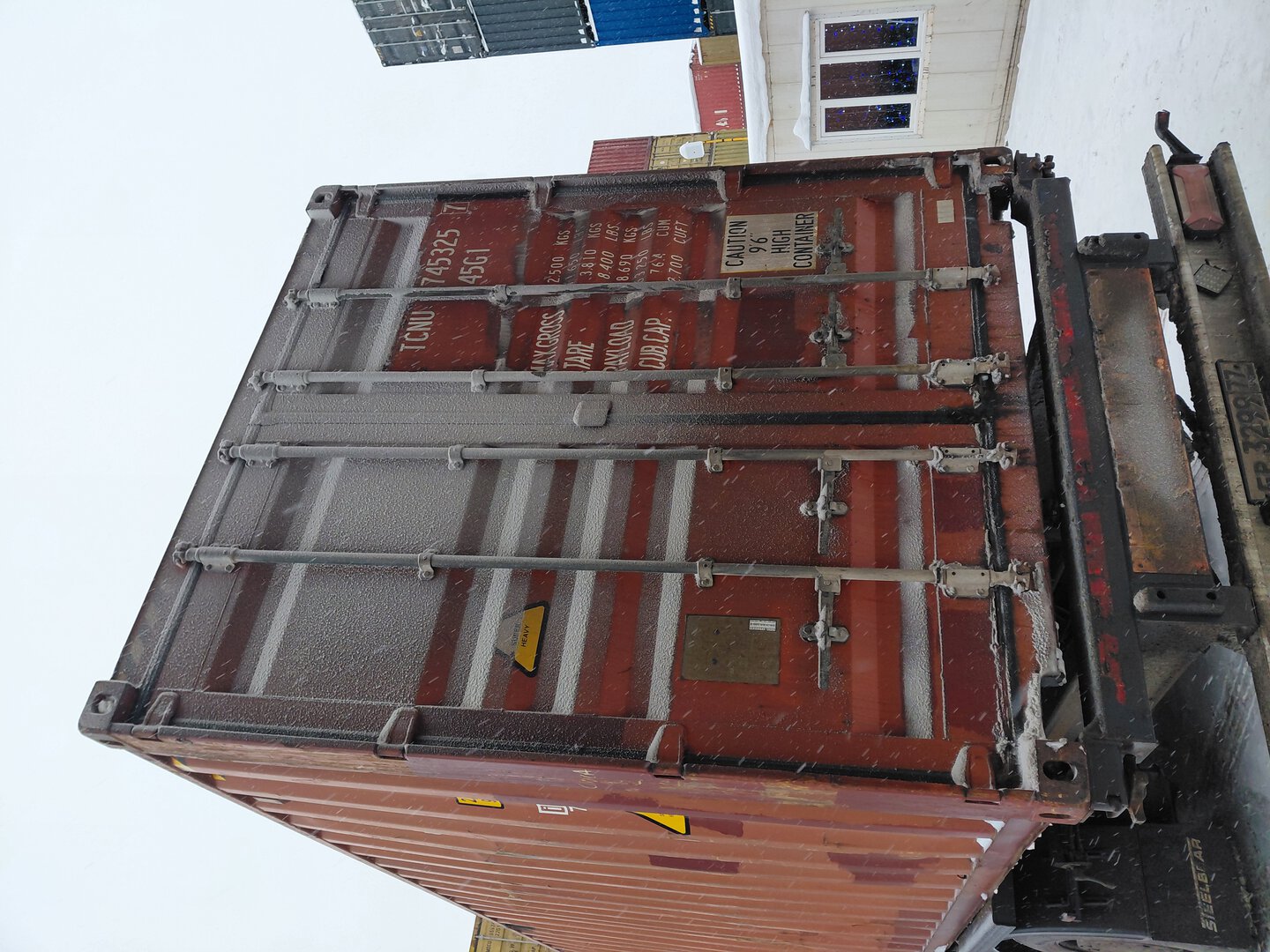 Морской контейнер TCNU7453257