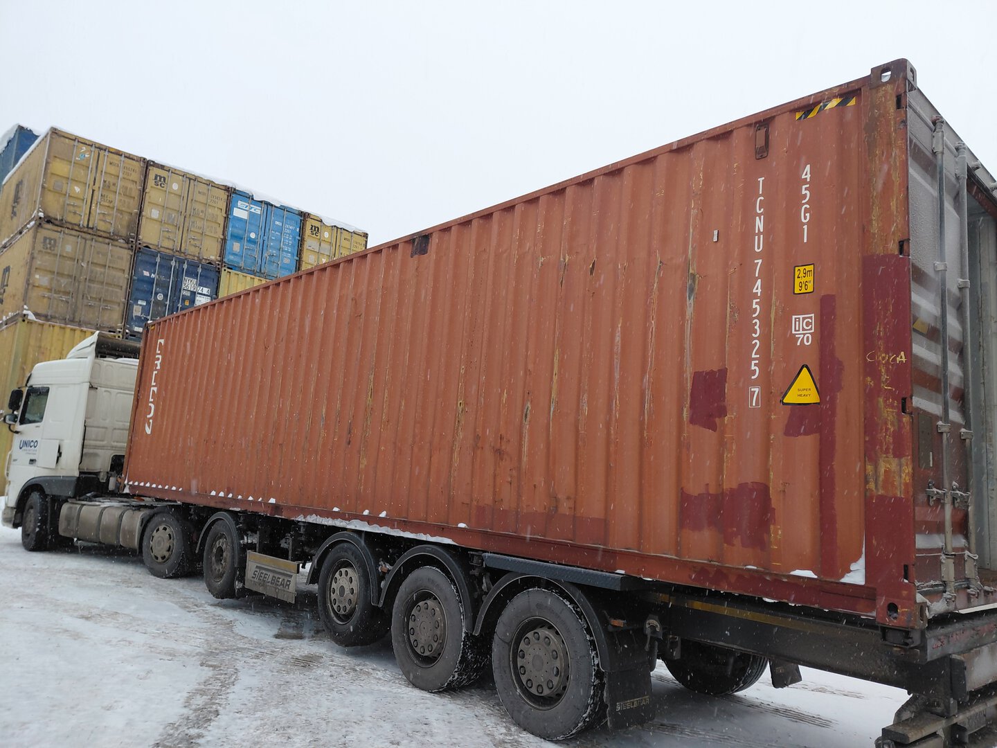Морской контейнер TCNU7453257