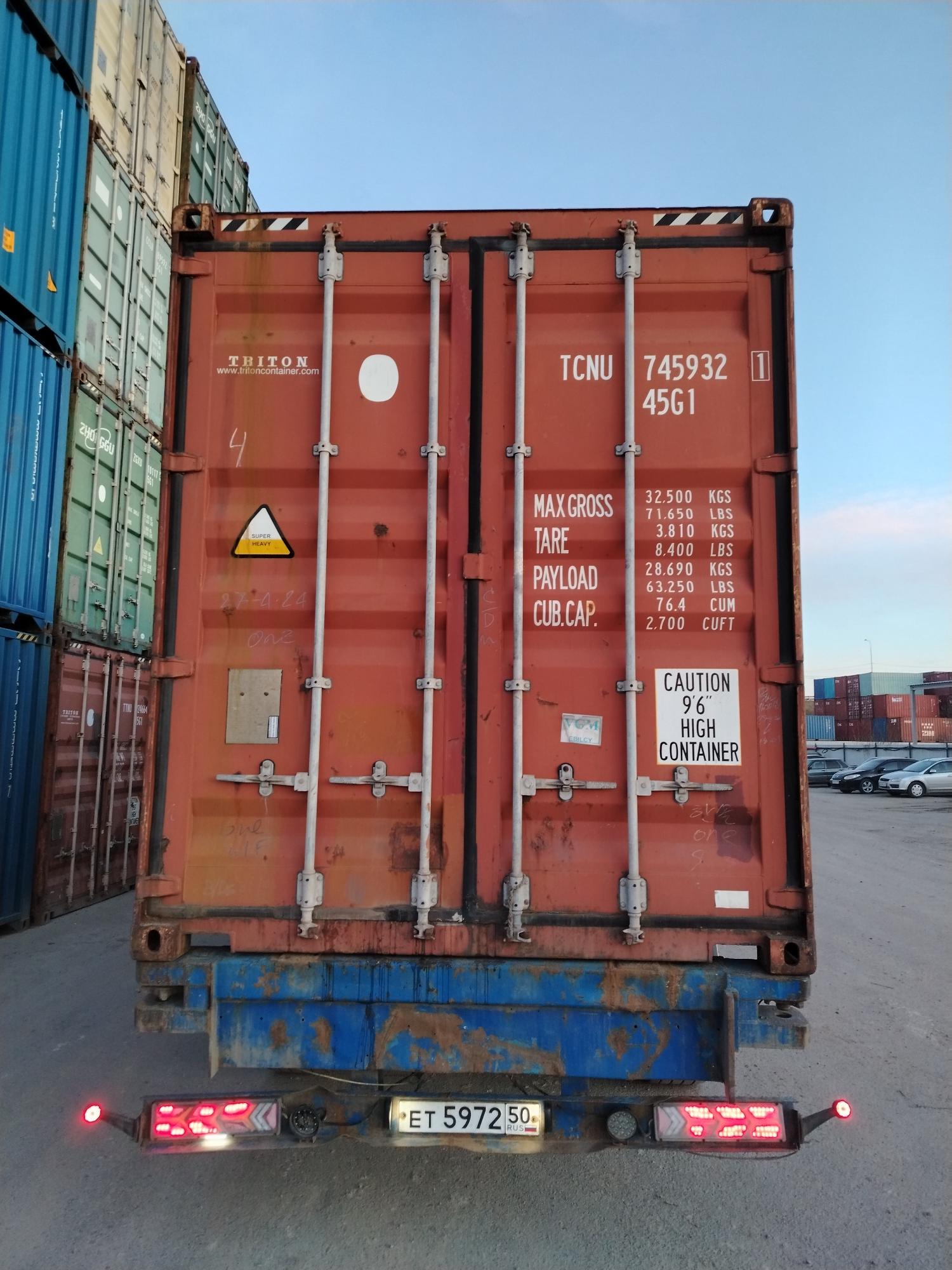 Морской контейнер TCNU7459321