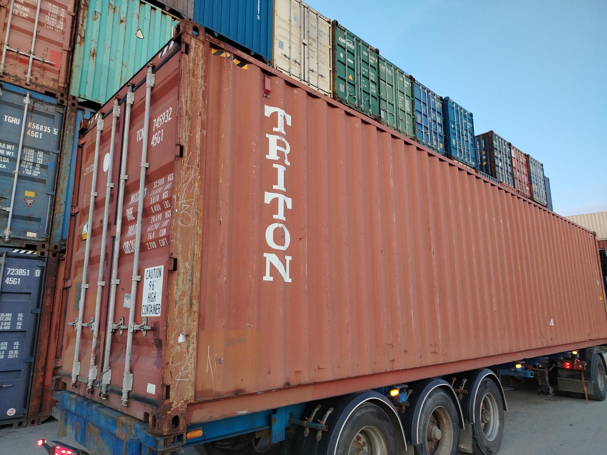 Морской контейнер TCNU7459321