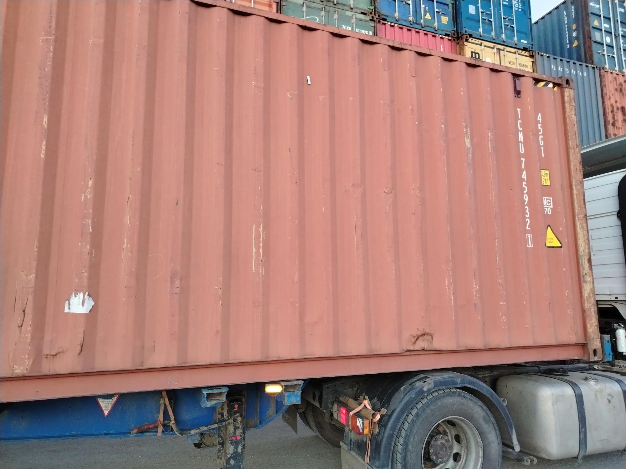 Морской контейнер TCNU7459321