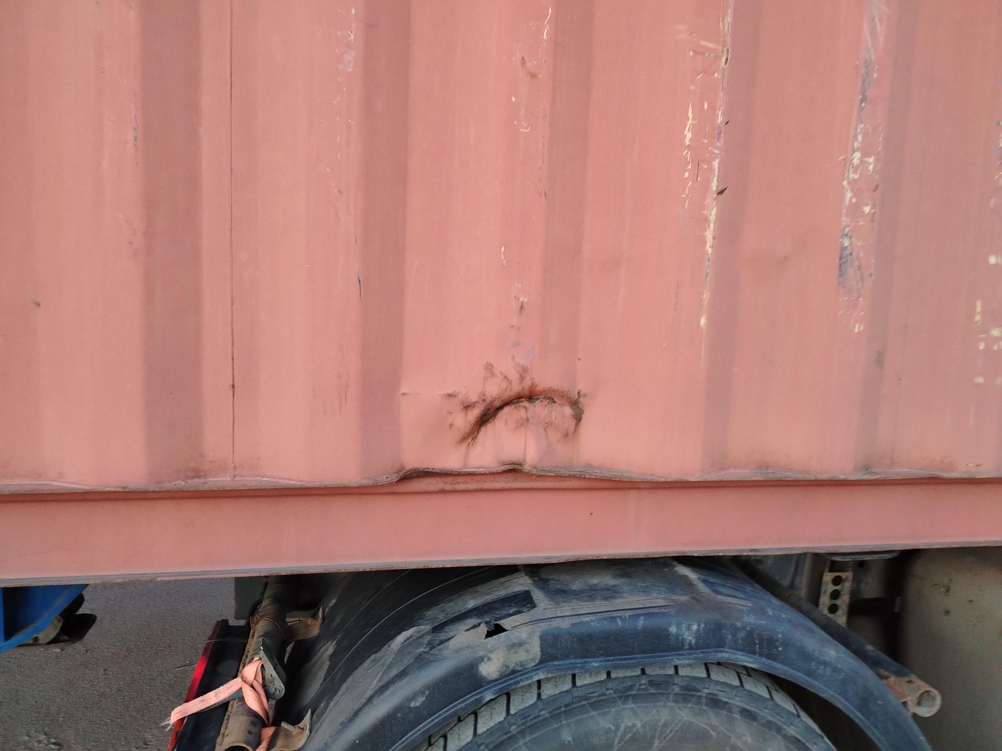 Морской контейнер TCNU7459321