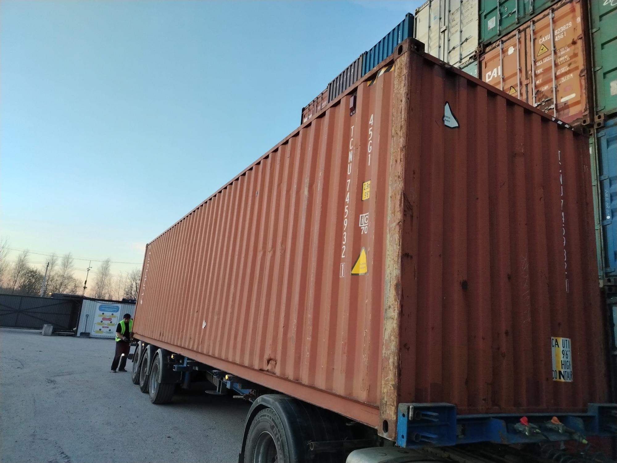 Морской контейнер TCNU7459321