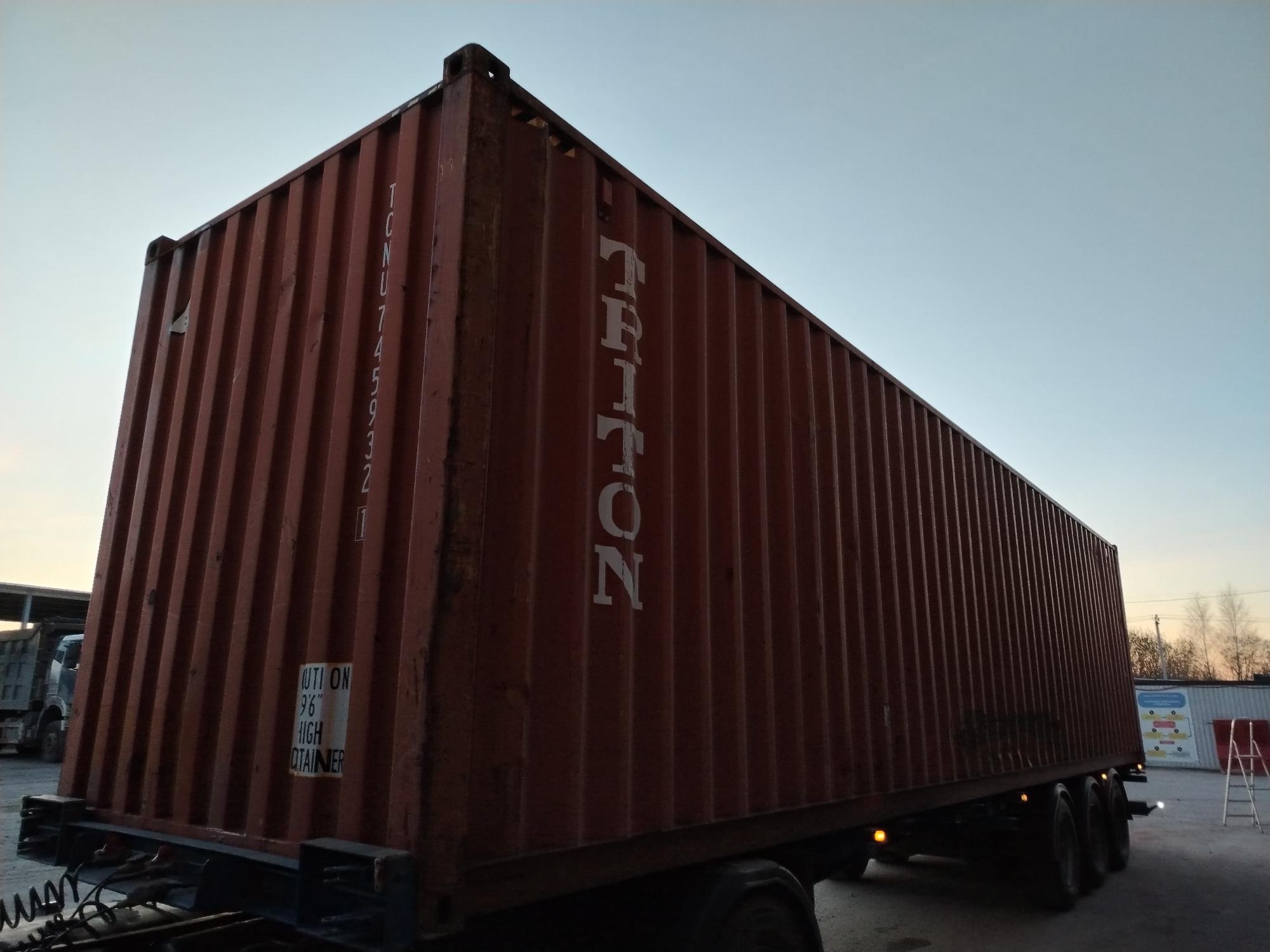 Морской контейнер TCNU7459321