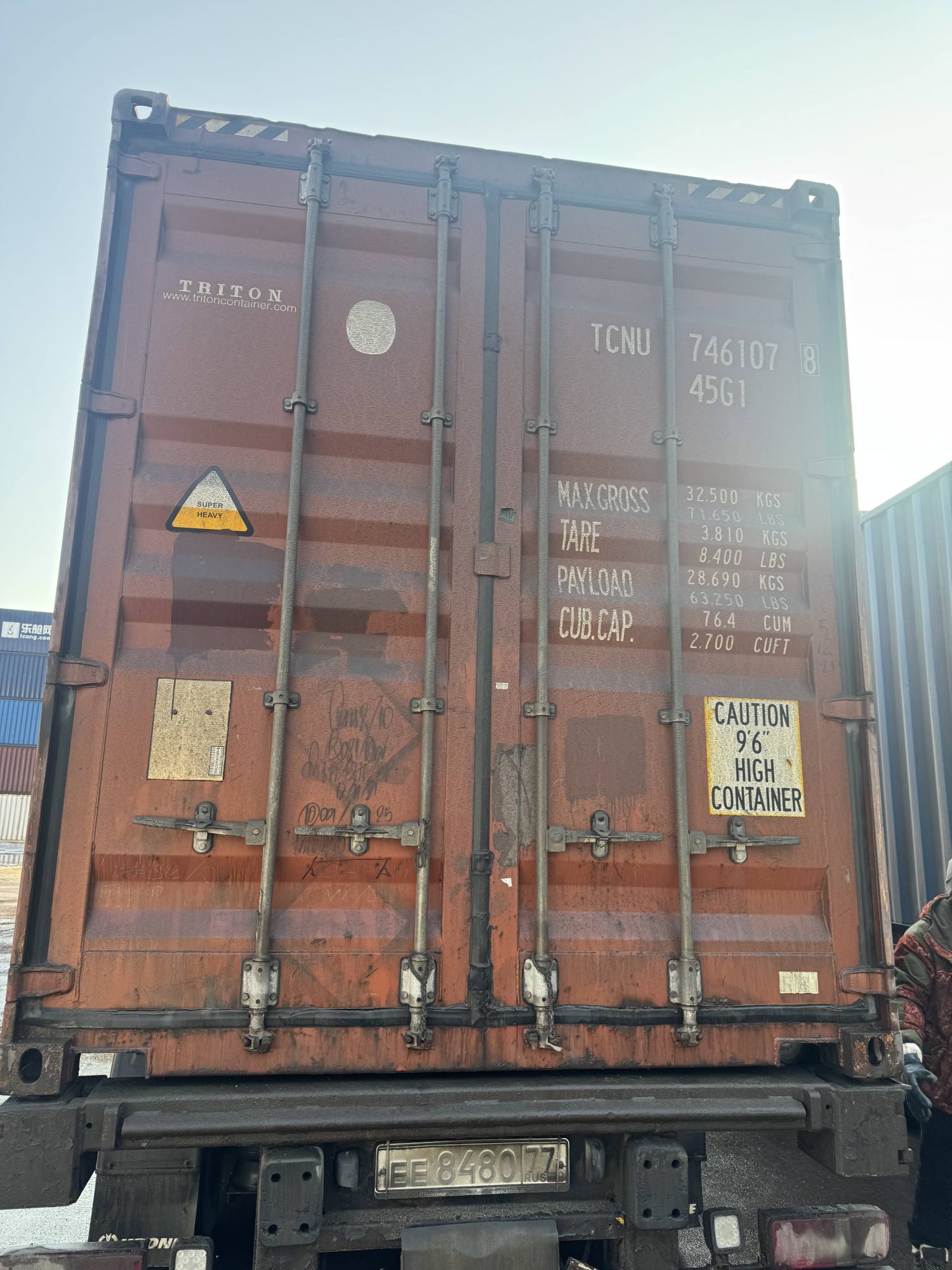 Морской контейнер TCNU7461078
