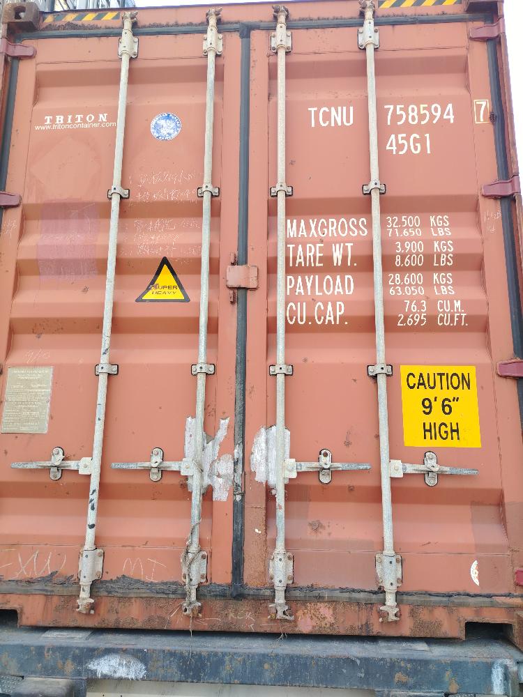 Морской контейнер TCNU7585947