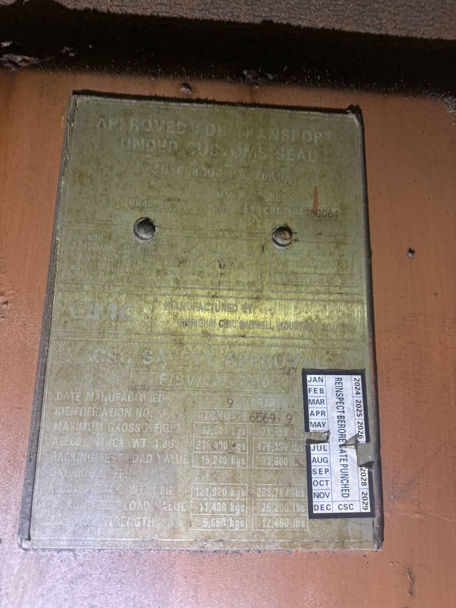 Морской контейнер TCNU7665699