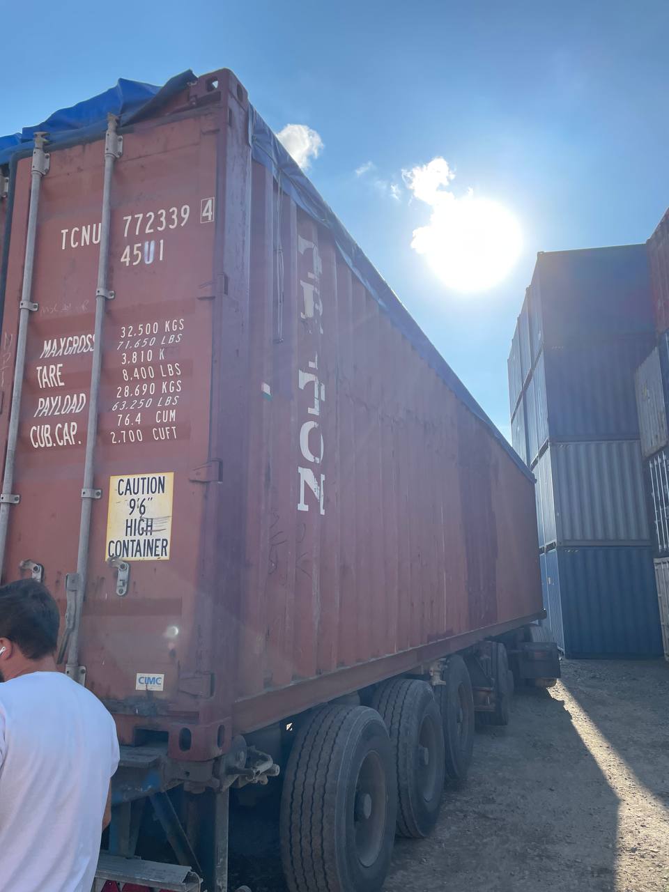 Морской контейнер TCNU7723394