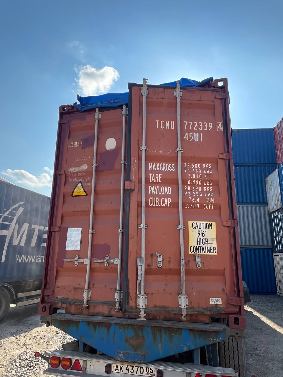 Морской контейнер TCNU7723394