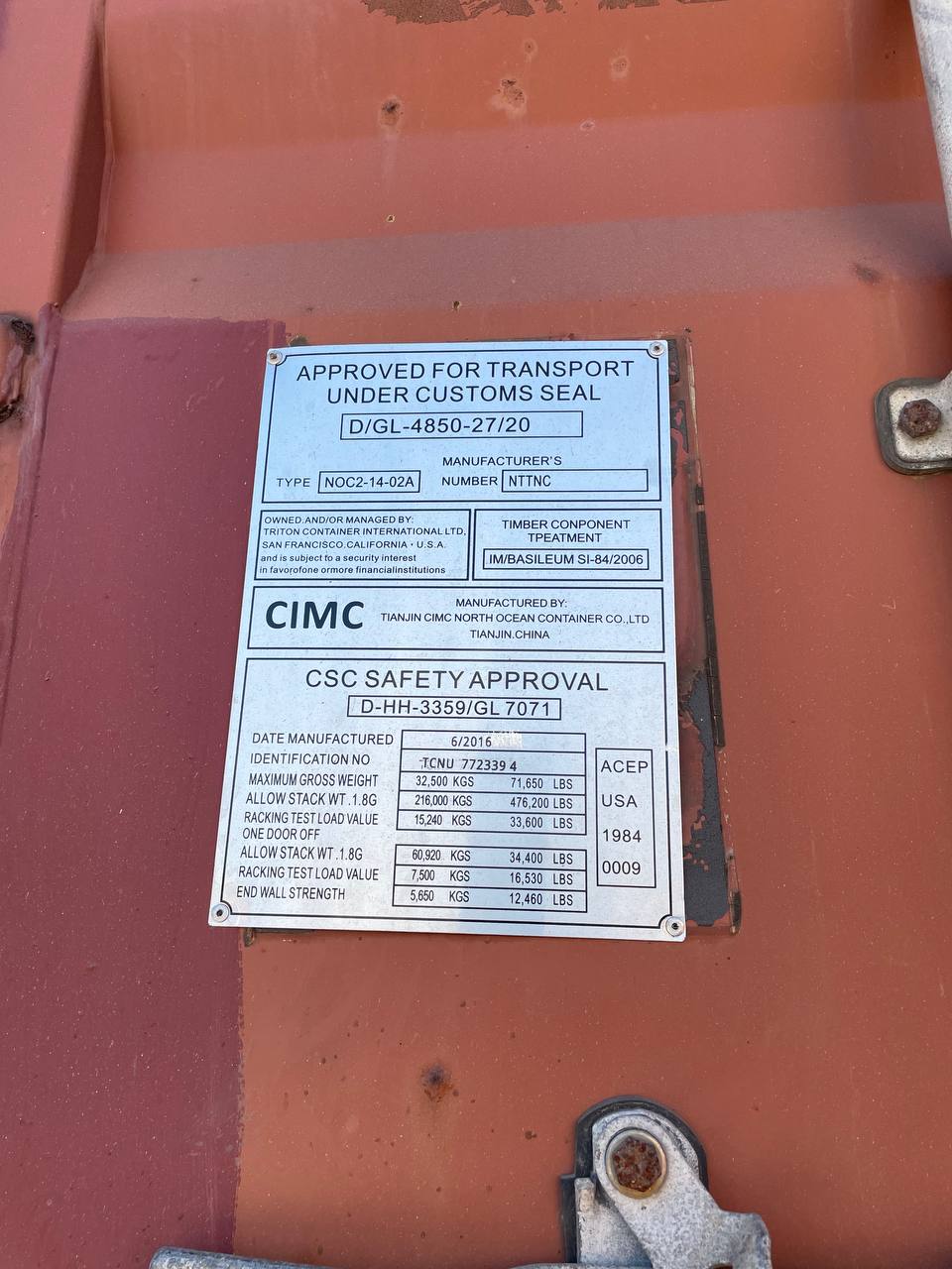 Морской контейнер TCNU7723394