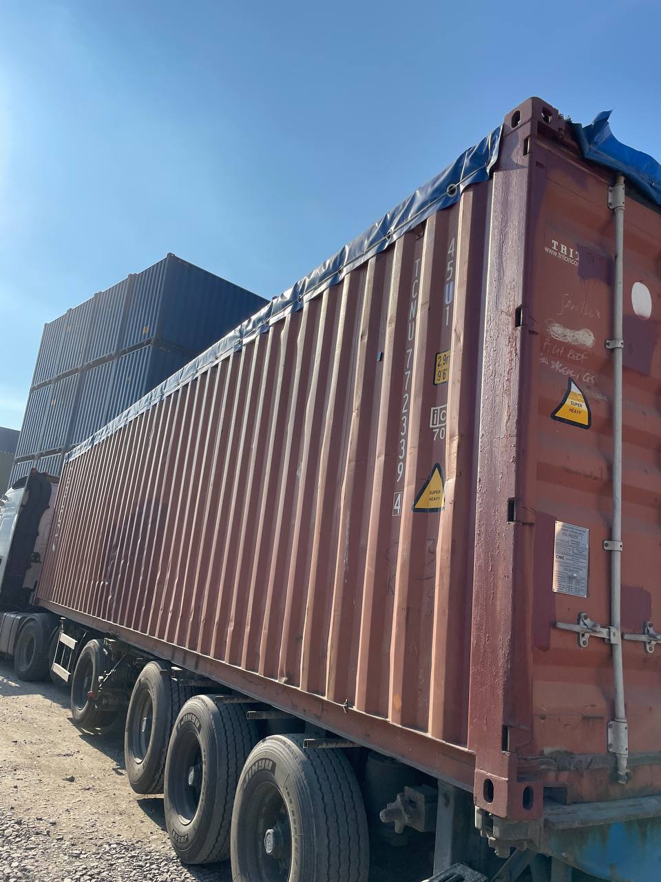 Морской контейнер TCNU7723394