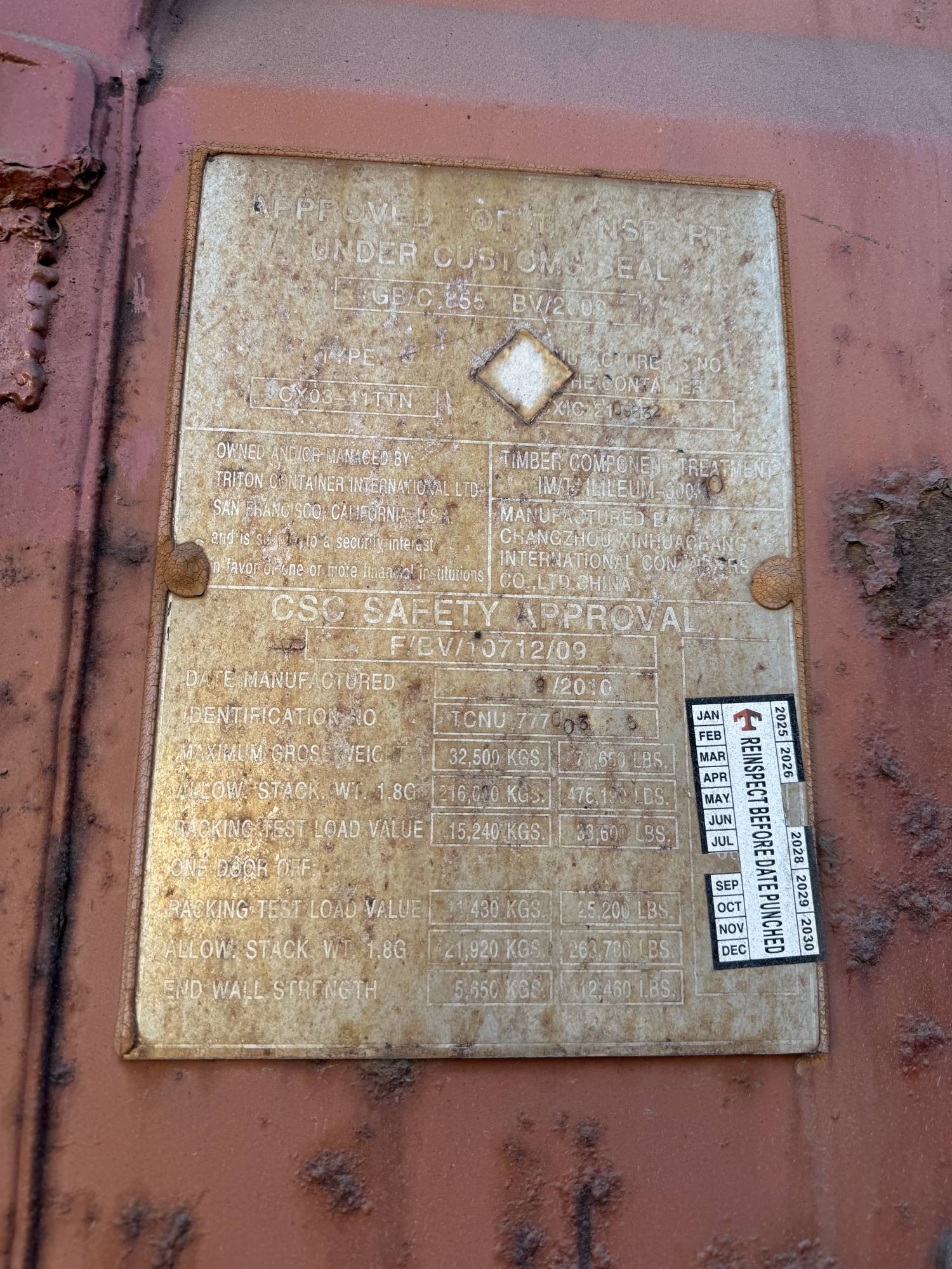 Морской контейнер TCNU7770035