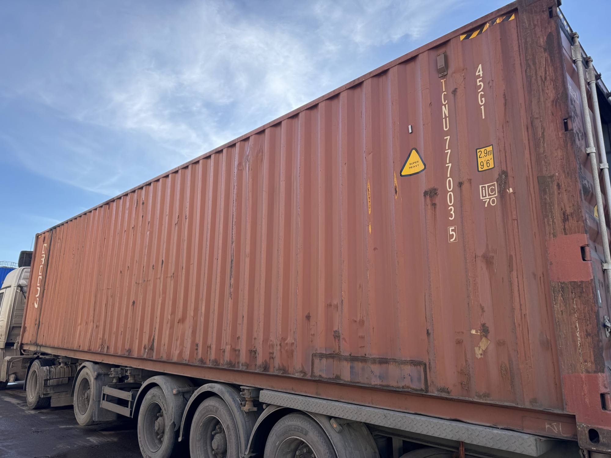 Морской контейнер TCNU7770035