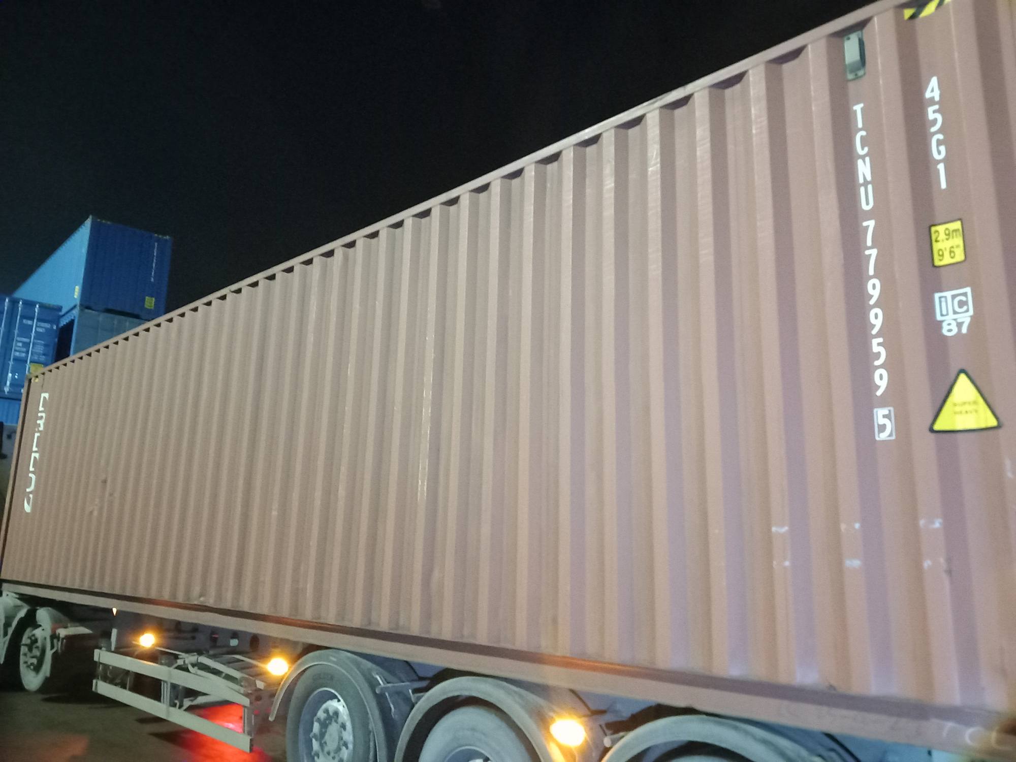 Морской контейнер TCNU7799595