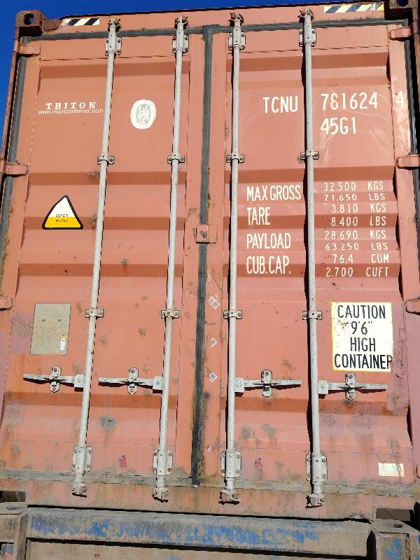 Морской контейнер TCNU7816244