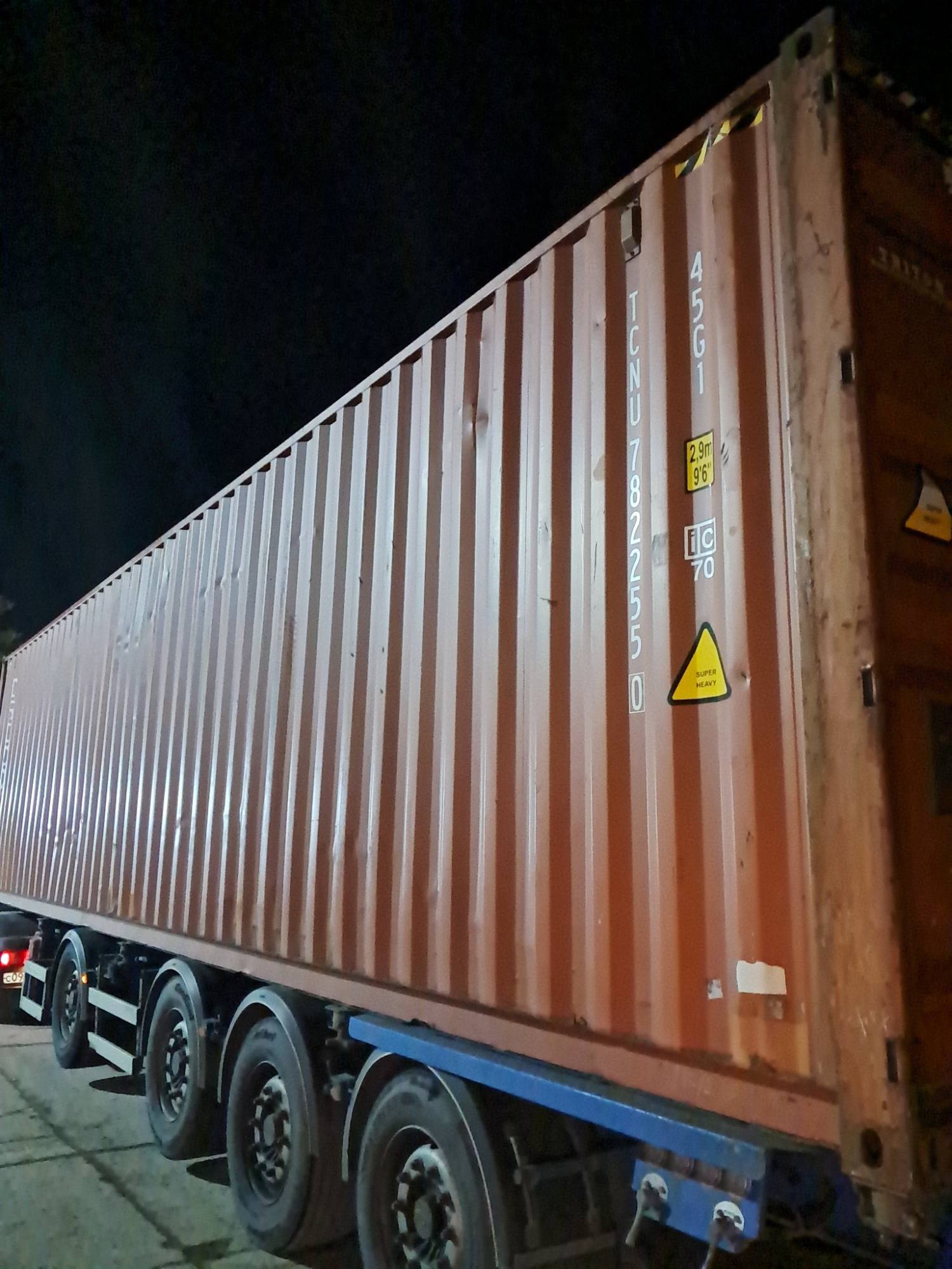 Морской контейнер TCNU7822550