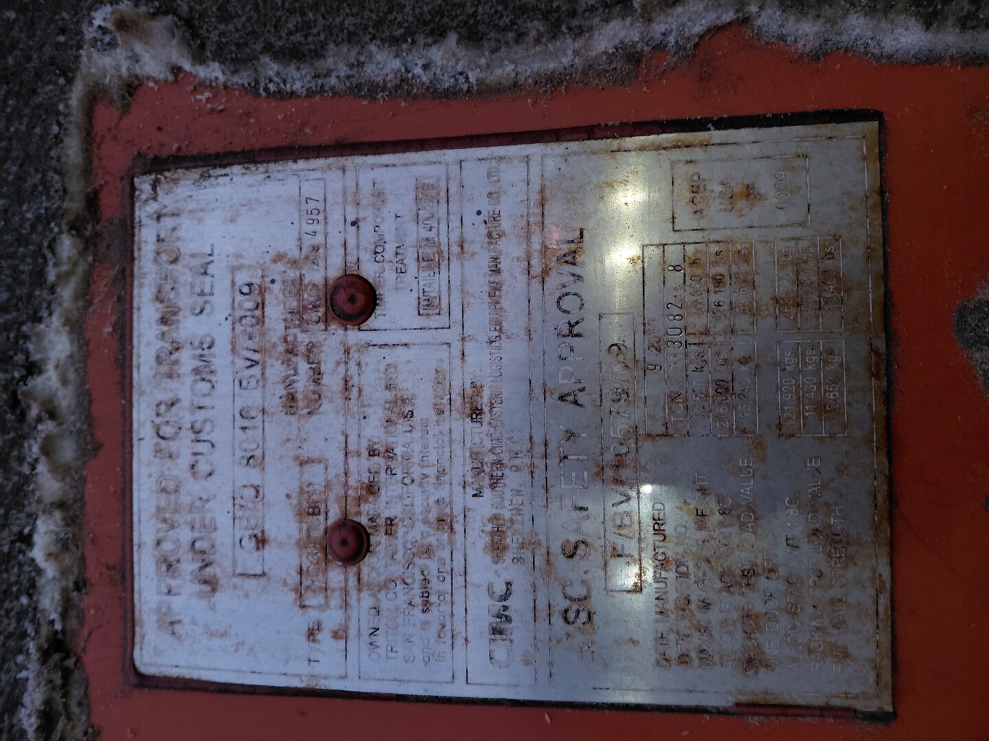 Морской контейнер TCNU7830828