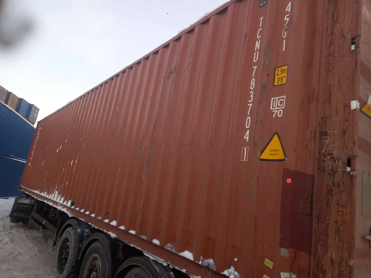 Морской контейнер TCNU7837041