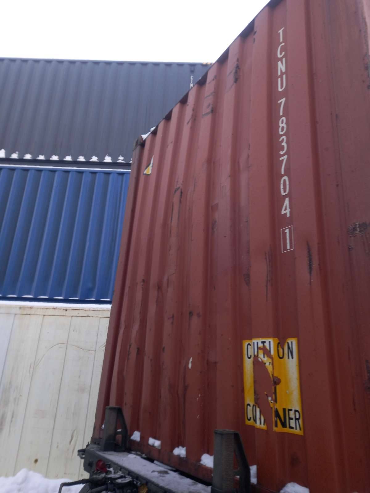 Морской контейнер TCNU7837041