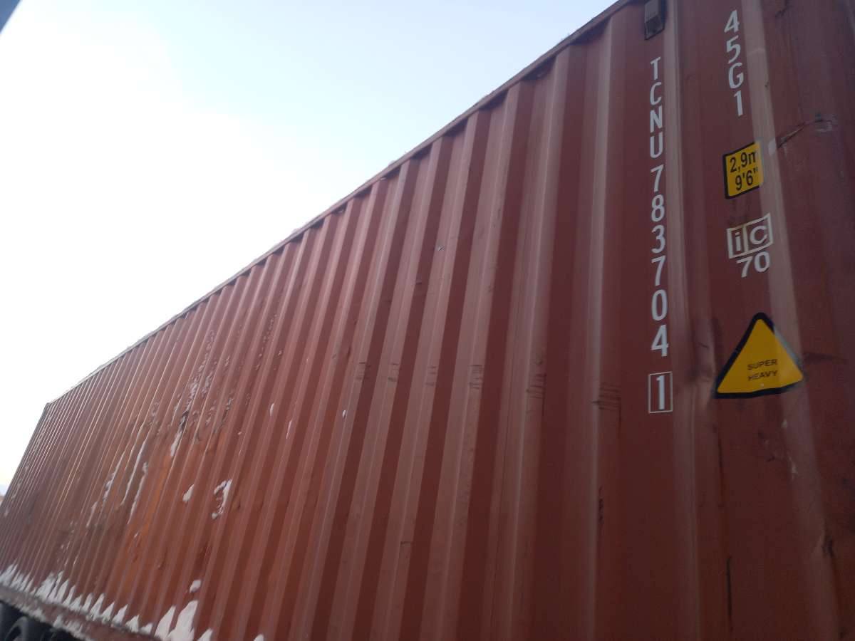 Морской контейнер TCNU7837041