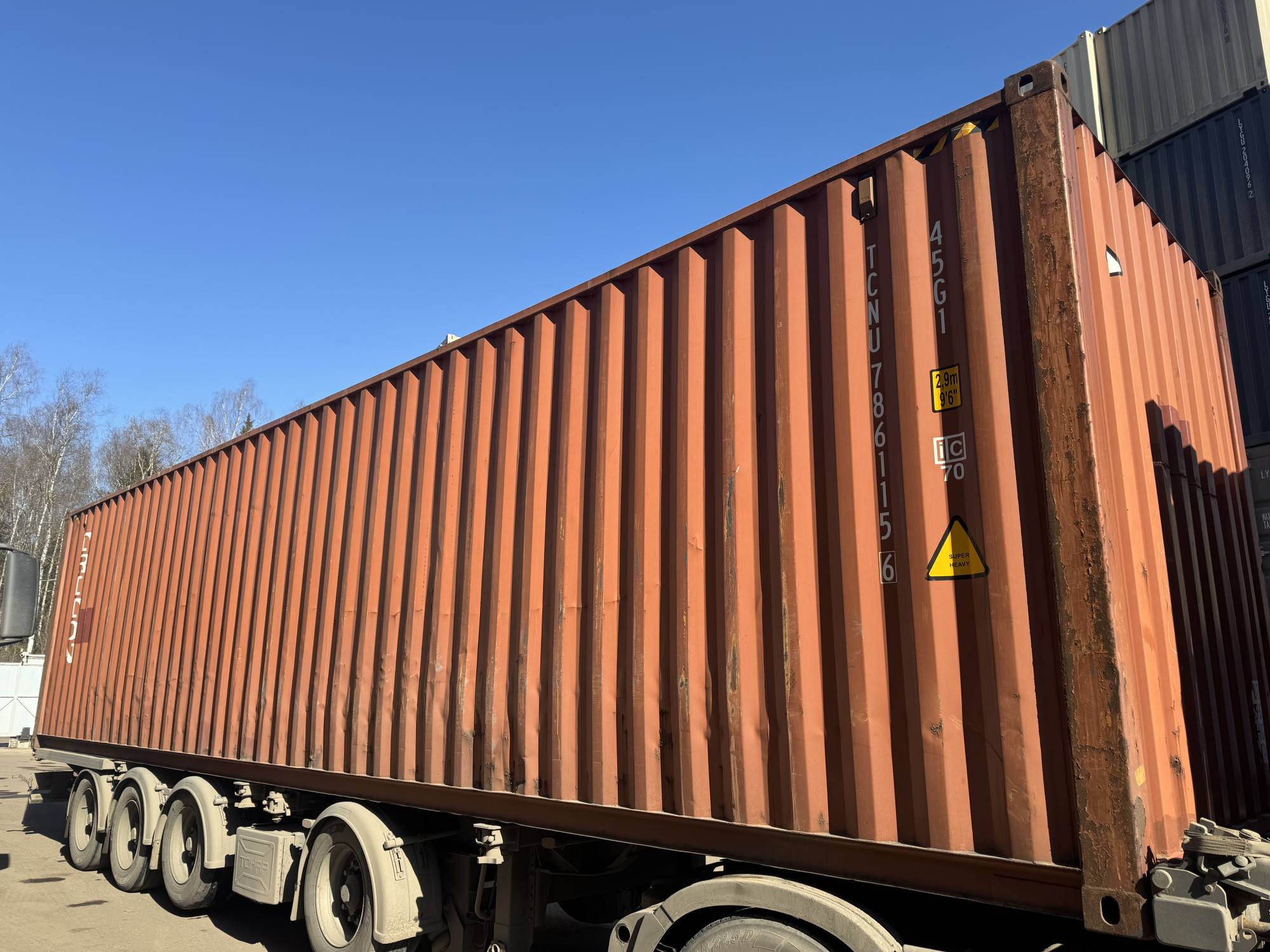 Морской контейнер TCNU7861156