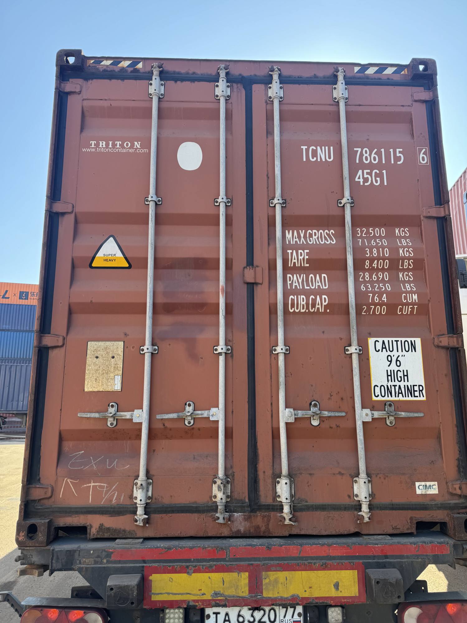 Морской контейнер TCNU7861156