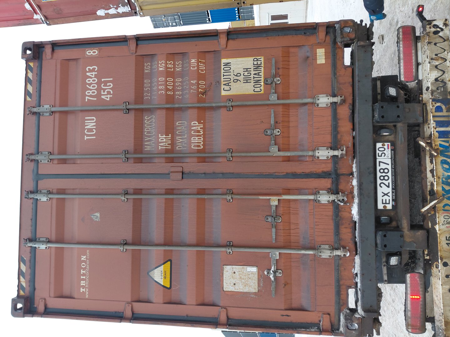 Морской контейнер TCNU7868438