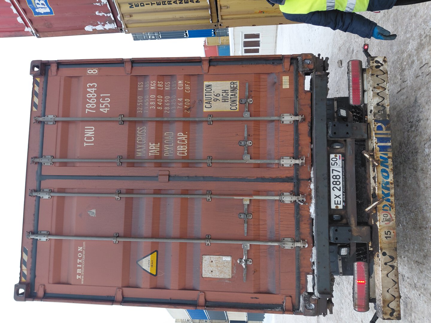 Морской контейнер TCNU7868438