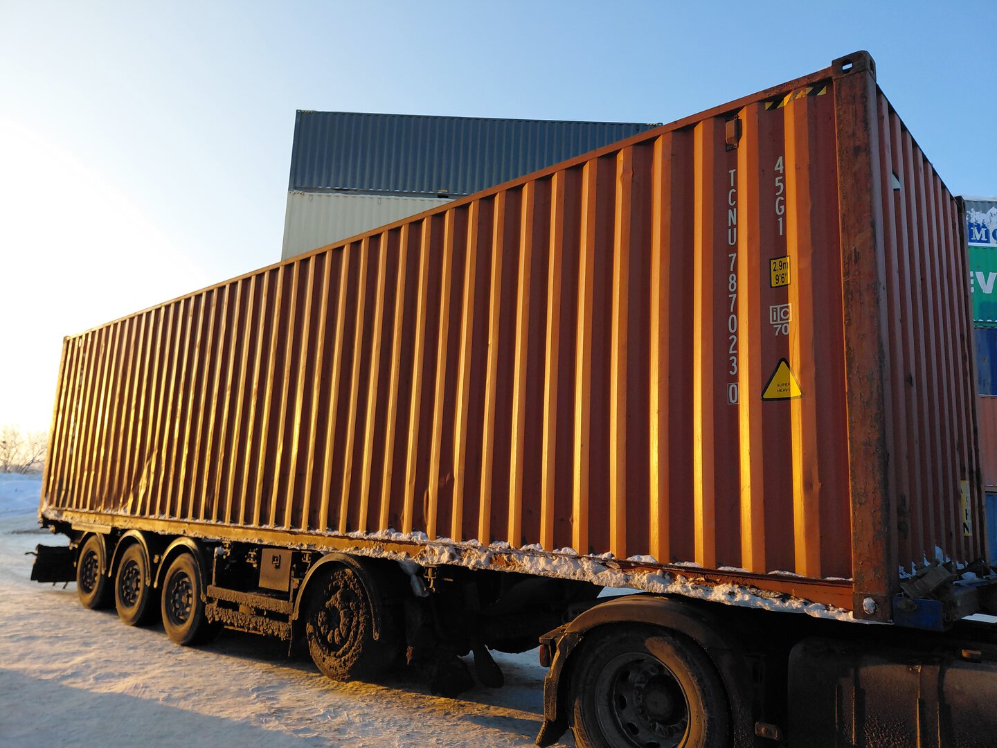 Морской контейнер TCNU7870230
