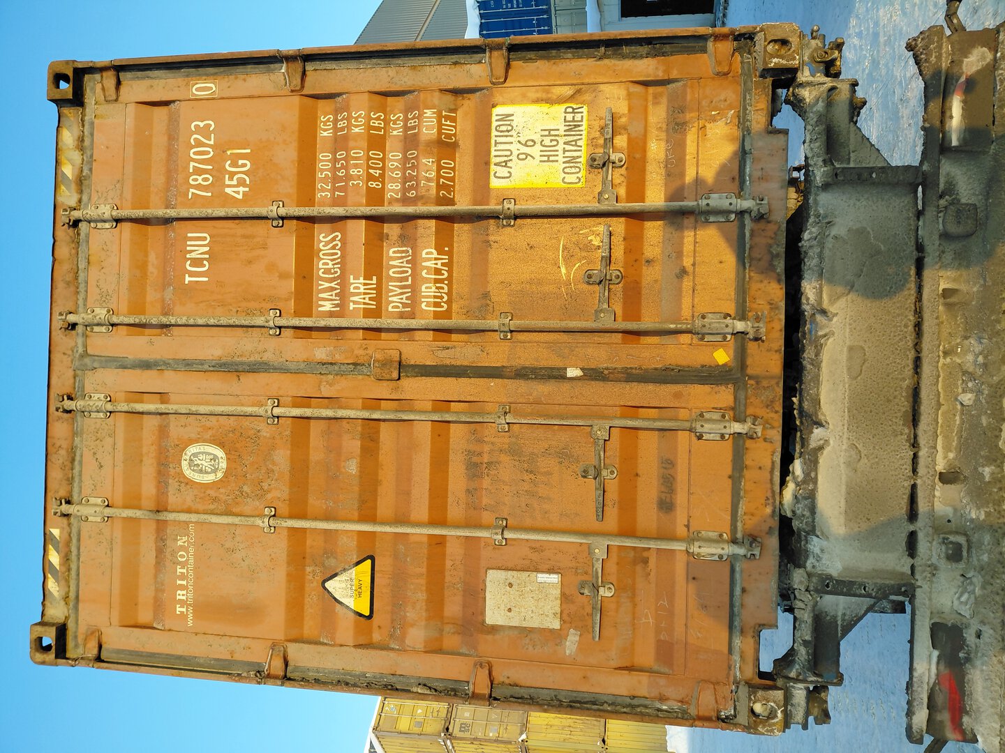 Морской контейнер TCNU7870230