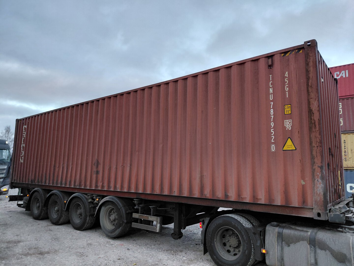 Морской контейнер TCNU7879520