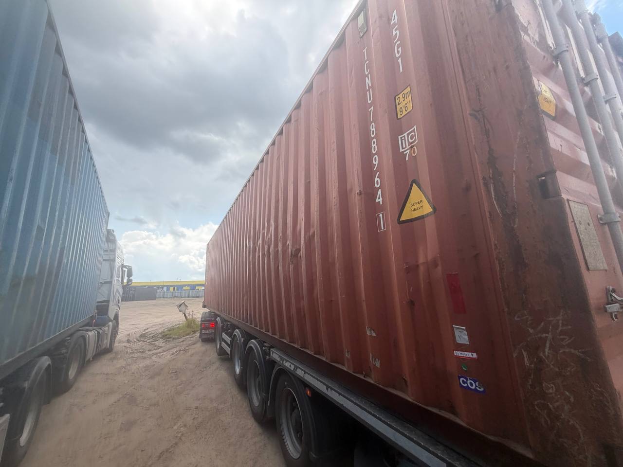 Морской контейнер TCNU7889641
