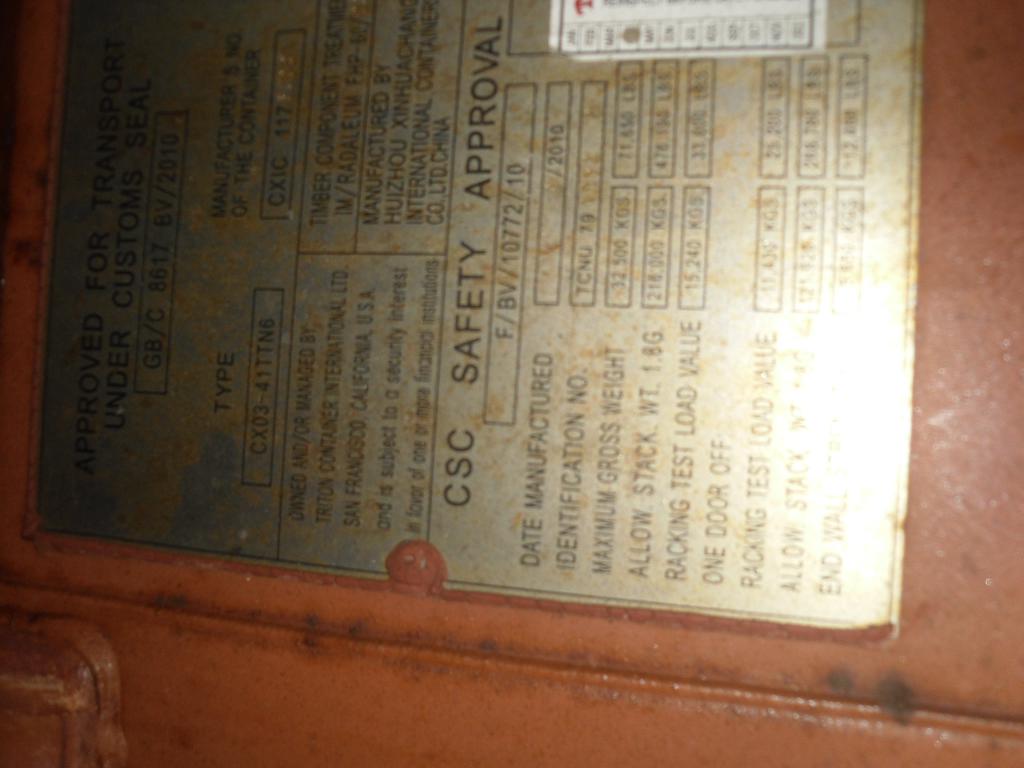 Морской контейнер TCNU7910522