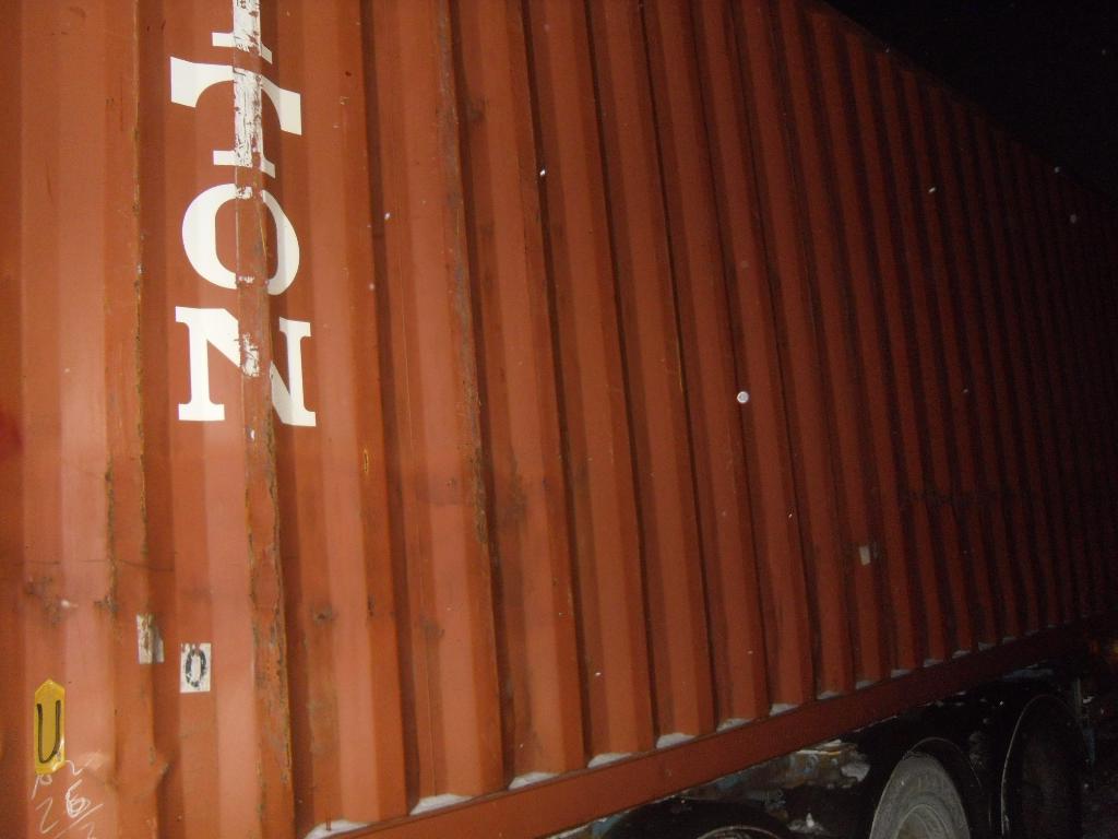 Морской контейнер TCNU7910522